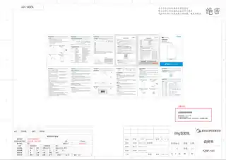 Midea美的 养生壶MK-Y23P220V产品货号Y23PGB